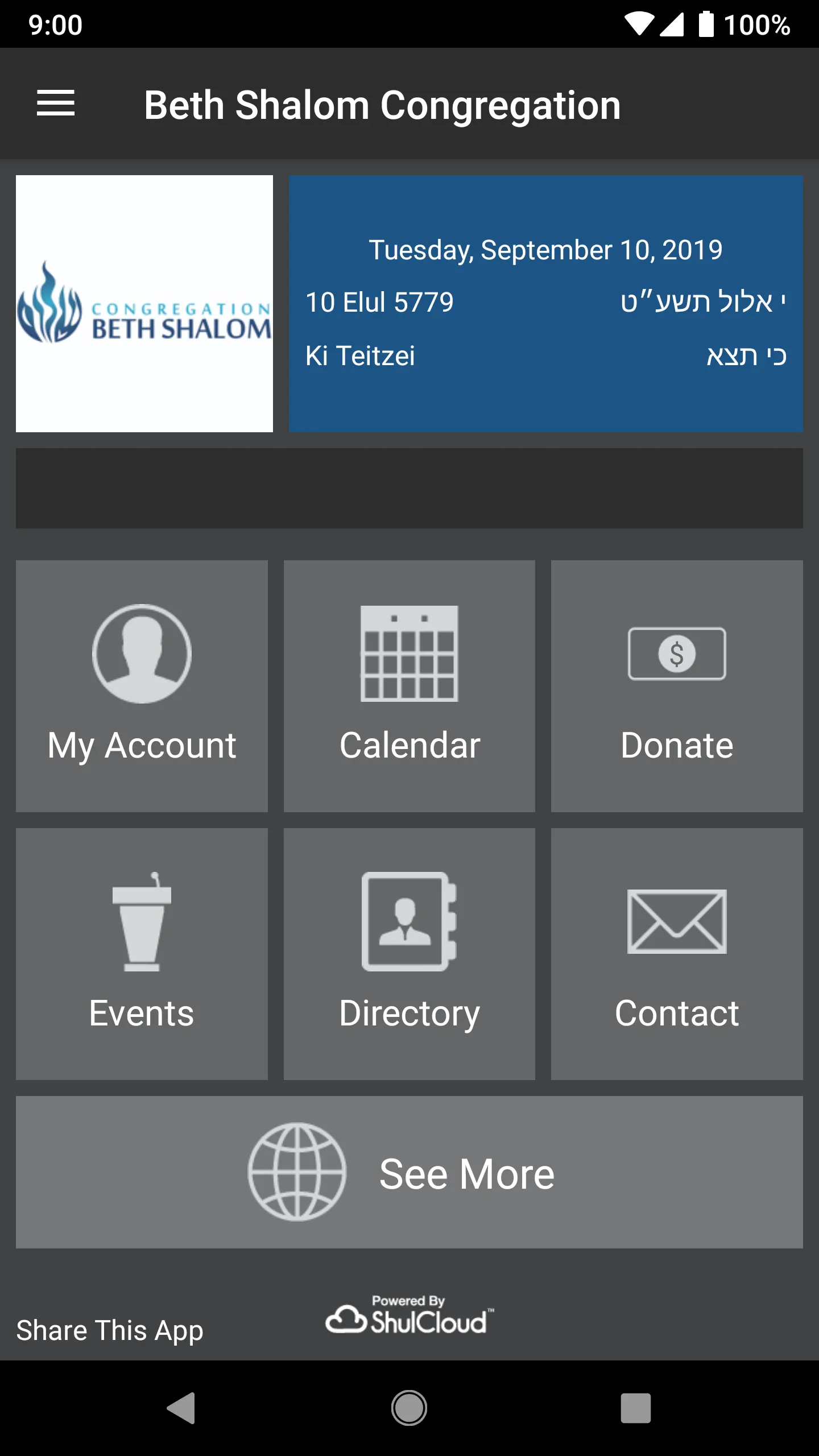 Beth Shalom Congregation | Indus Appstore | Screenshot