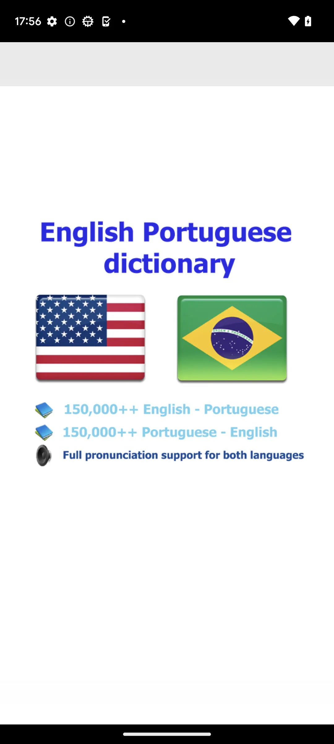 Portuguese bestdict | Indus Appstore | Screenshot