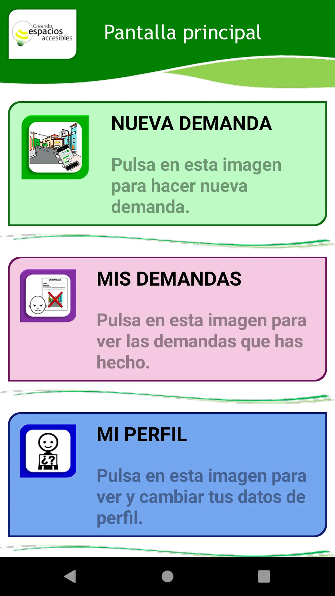 Creando Espacios Accesibles | Indus Appstore | Screenshot