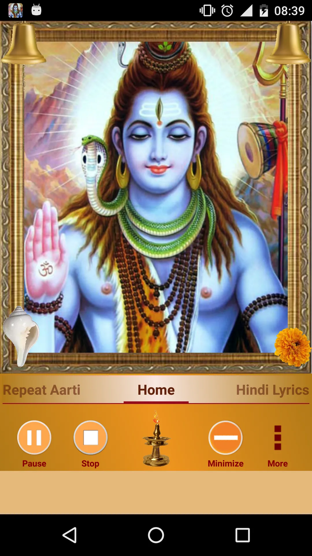 Jai Shiv Omkara | Indus Appstore | Screenshot