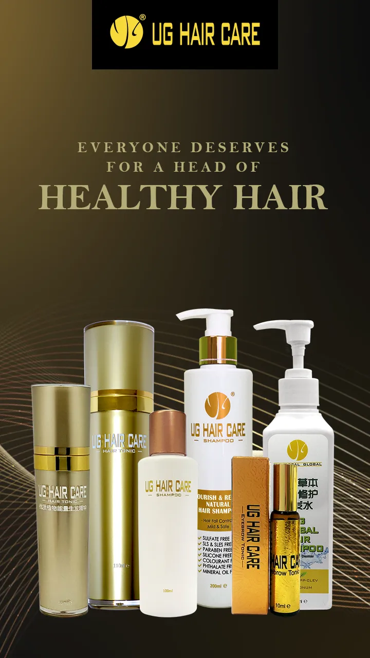 UG Hair Care | Indus Appstore | Screenshot