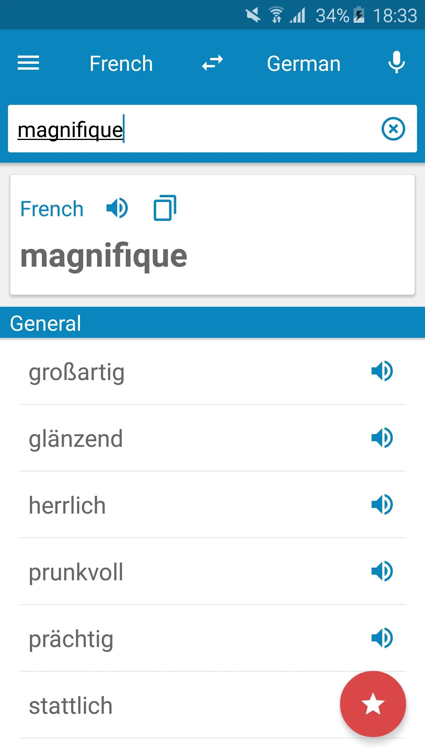 French-German Dictionary | Indus Appstore | Screenshot