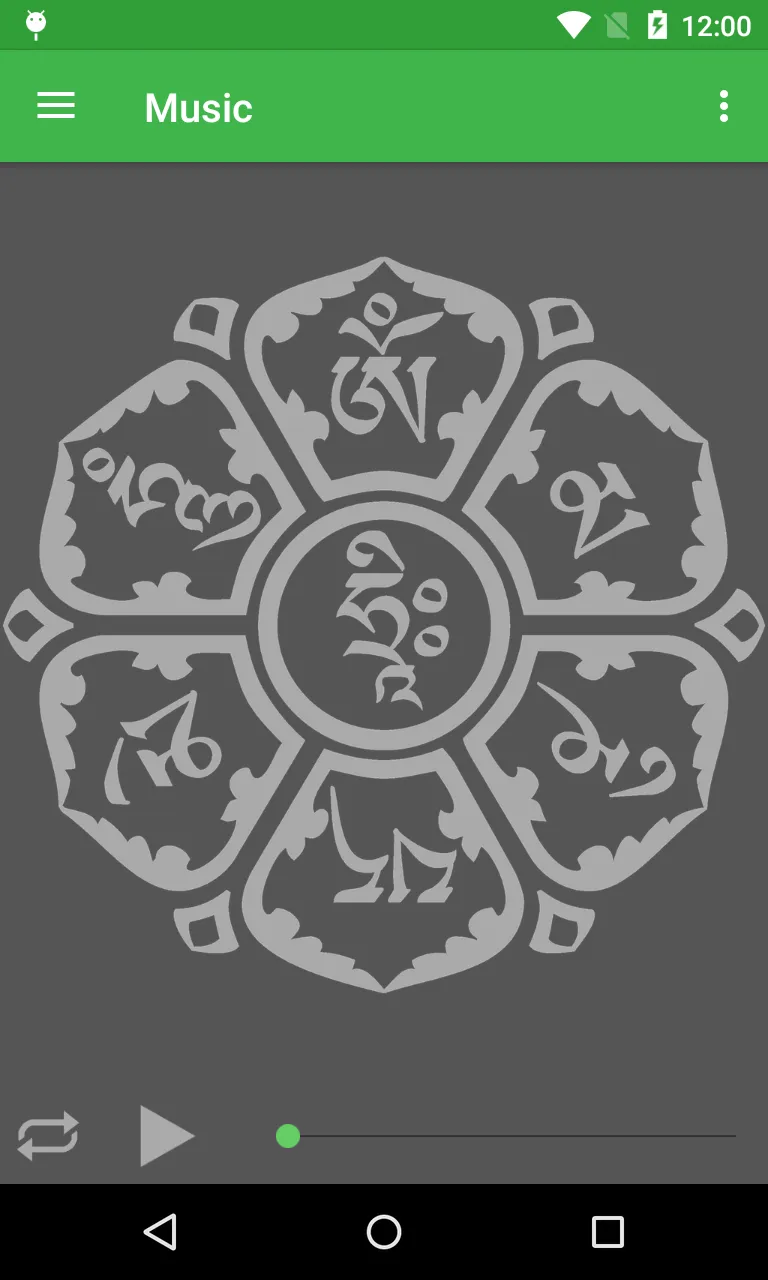 Om mani padme hum | Indus Appstore | Screenshot