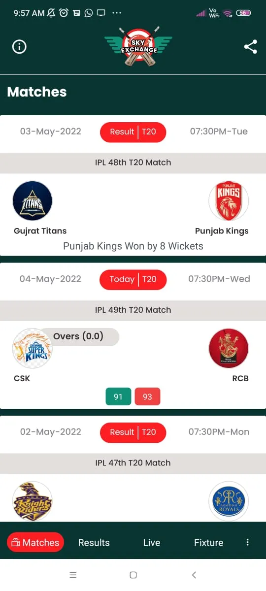 SkyExchange Cricket Live Line | Indus Appstore | Screenshot