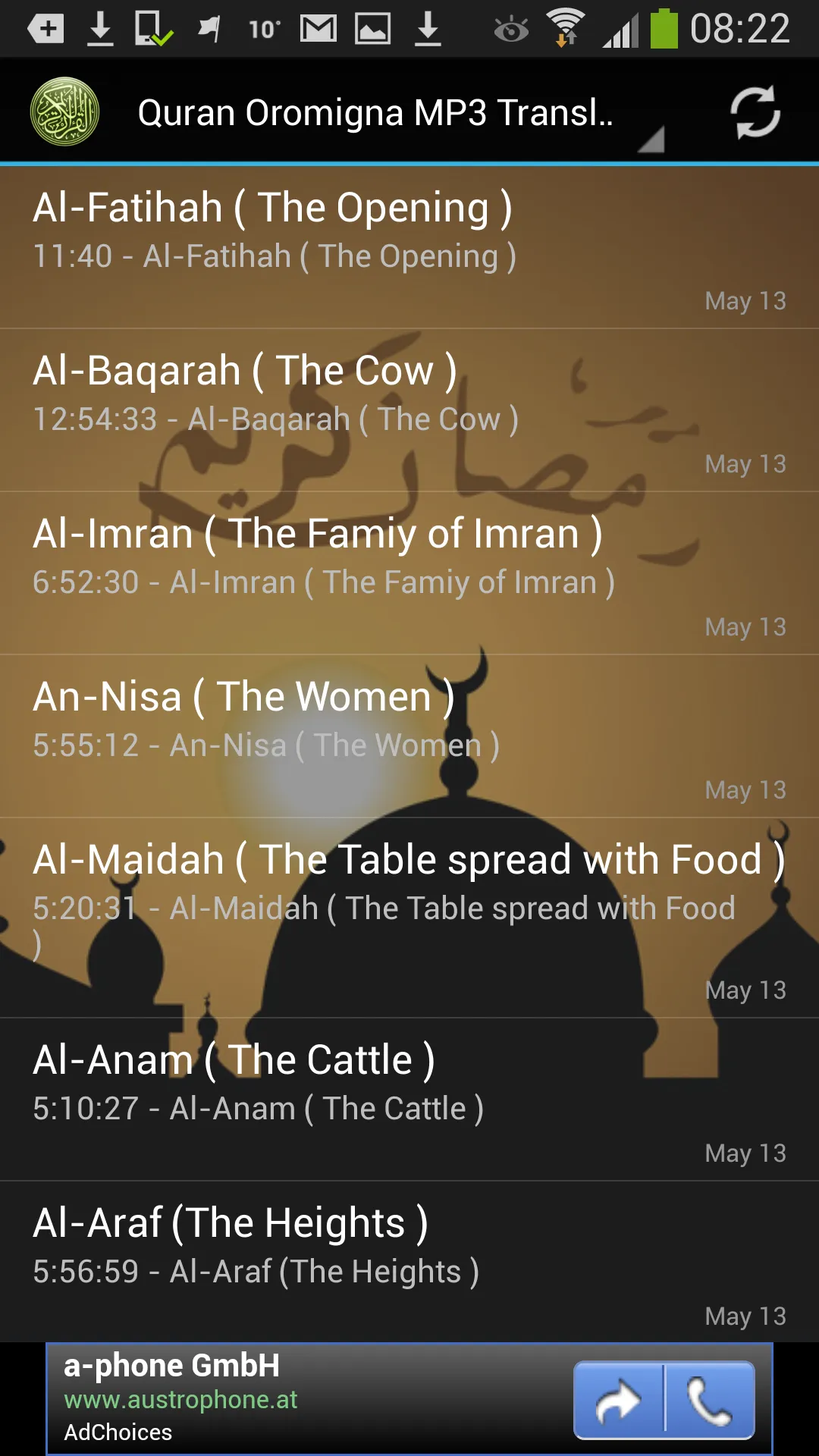 Quran Oromigna MP3 Translation | Indus Appstore | Screenshot