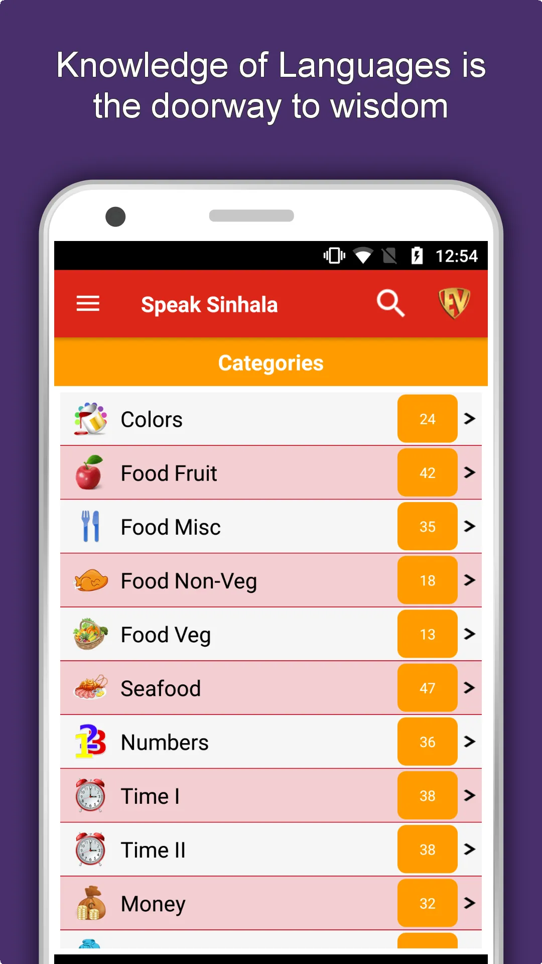 Speak Sinhala : Learn Sinhala  | Indus Appstore | Screenshot