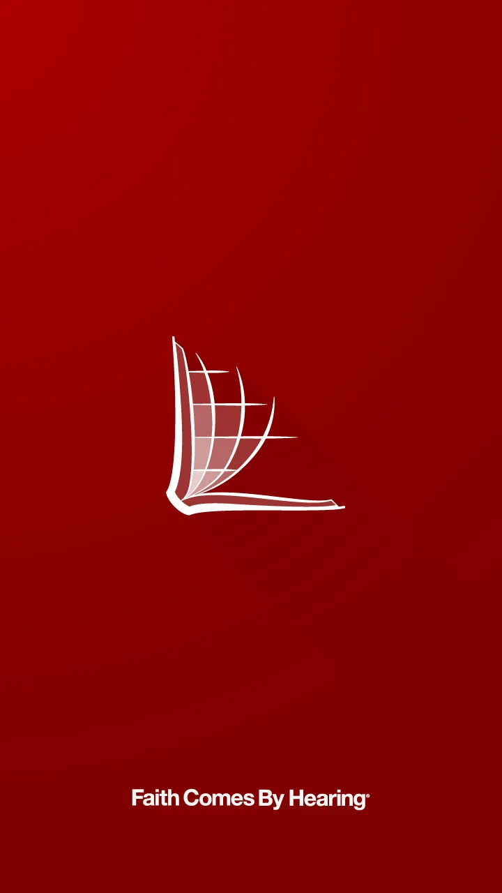 Konda-Dora Bible | Indus Appstore | Screenshot