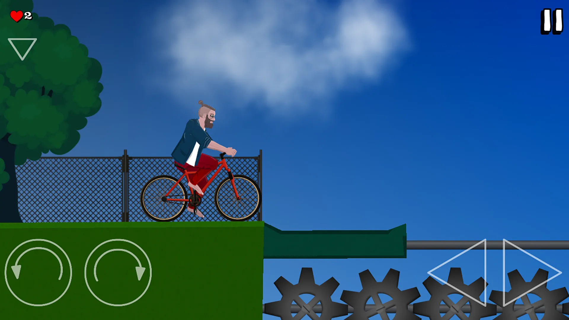 Short Ride | Indus Appstore | Screenshot