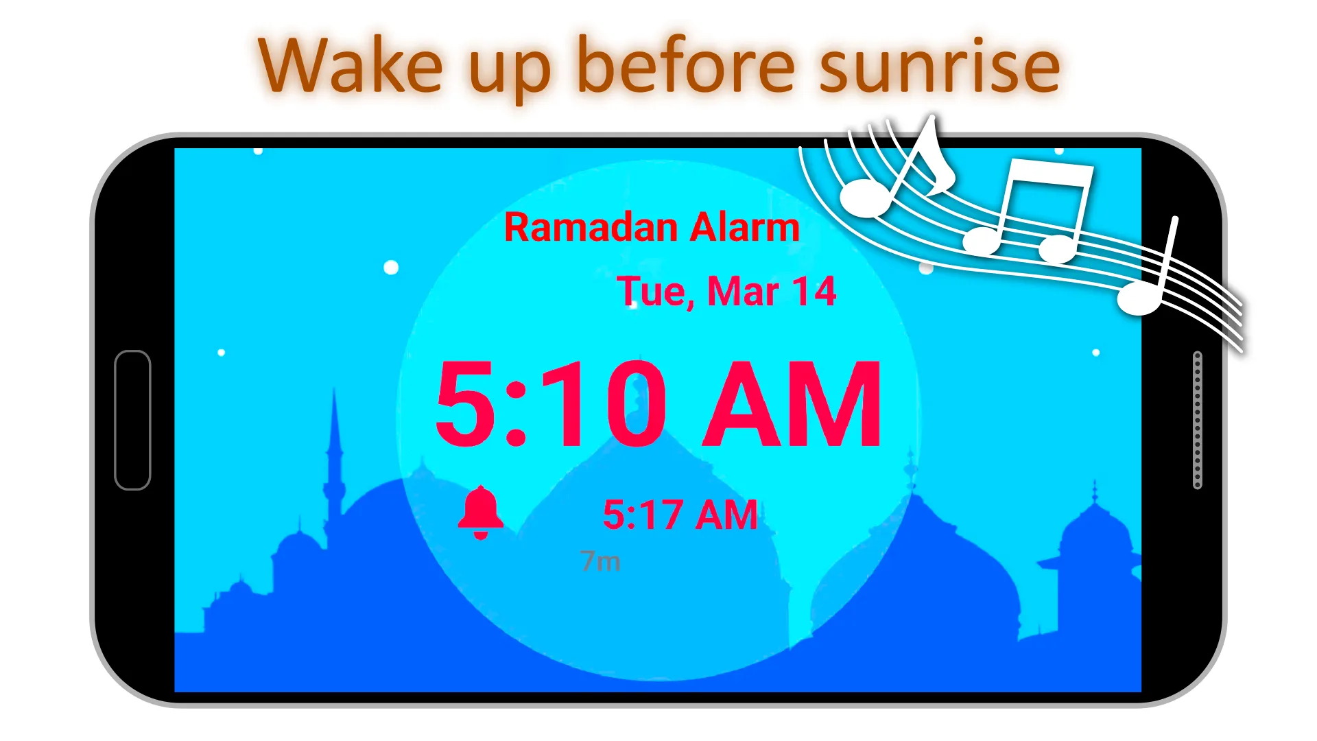 Ramadan Alarm Clock | Indus Appstore | Screenshot