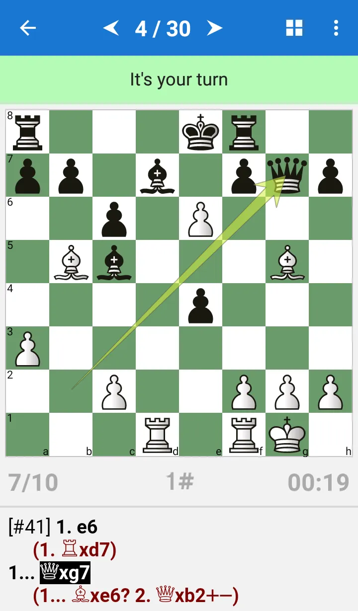 Chess Middlegame V | Indus Appstore | Screenshot