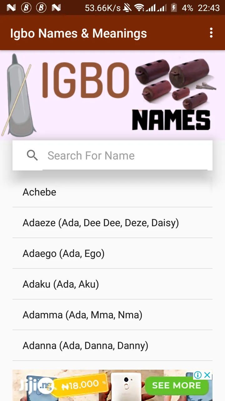 Igbo Names and Meanings (Male, | Indus Appstore | Screenshot