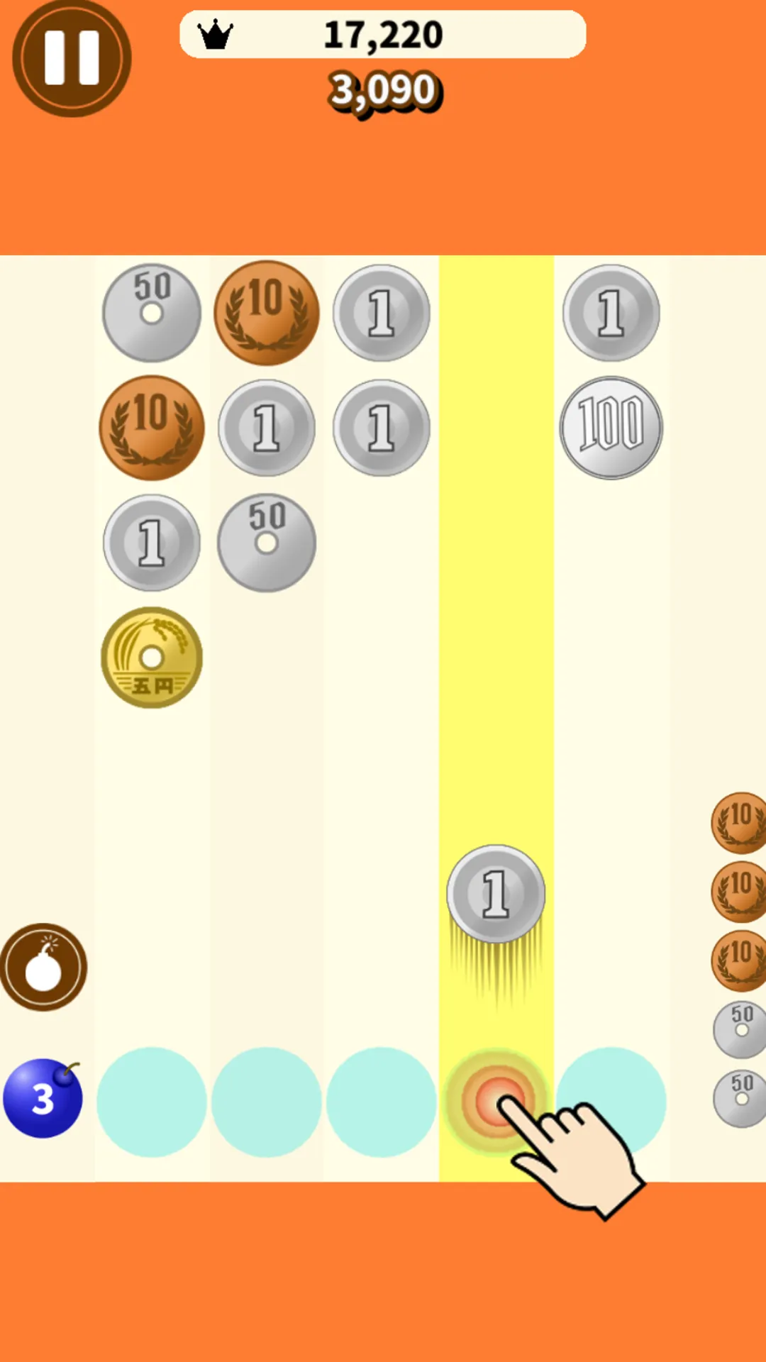 Shoot Coin Yen Exchange Puzzle | Indus Appstore | Screenshot