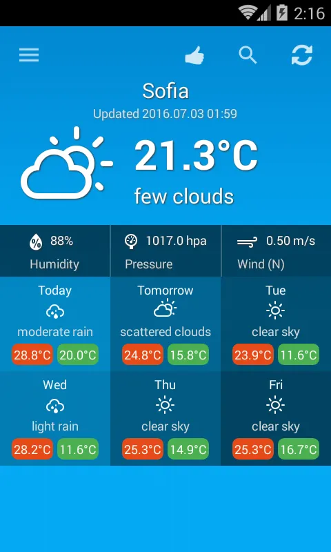 Weather Bulgaria | Indus Appstore | Screenshot