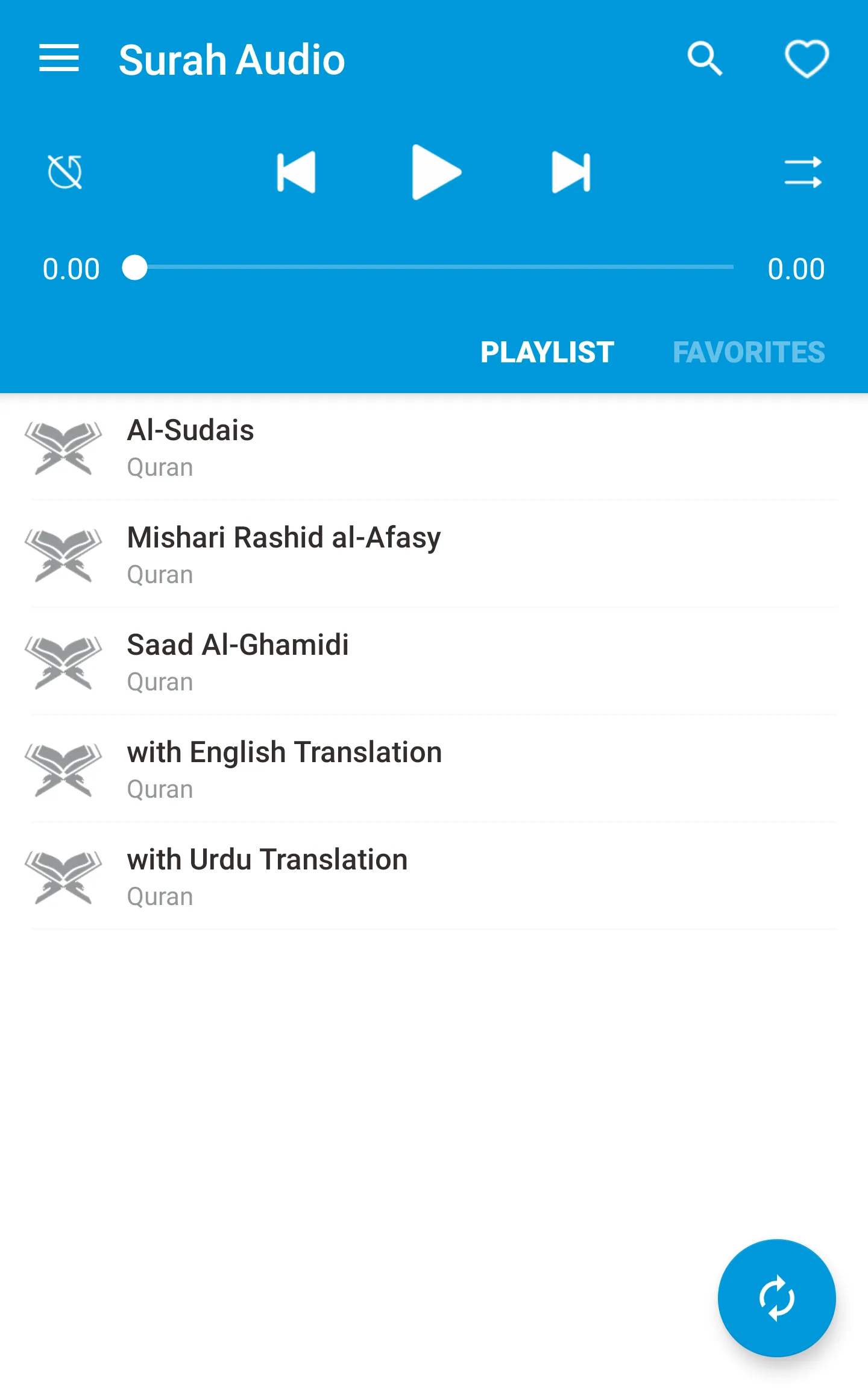 Surah Saffat Audio | Indus Appstore | Screenshot