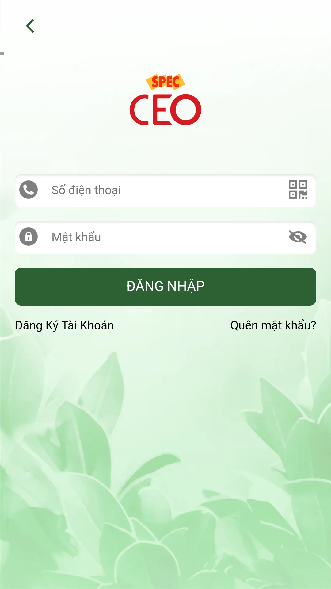 Spec Ceo | Indus Appstore | Screenshot