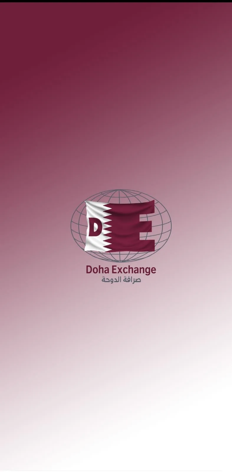 Doha Exchange | Indus Appstore | Screenshot