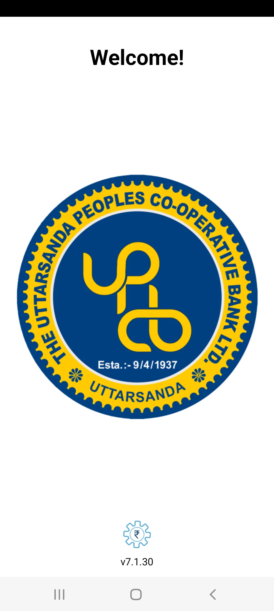 Uttarsanda Peoples Co Op Bank | Indus Appstore | Screenshot