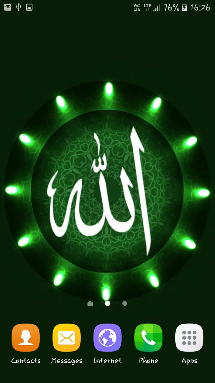 Allah Live Wallpaper | Indus Appstore | Screenshot