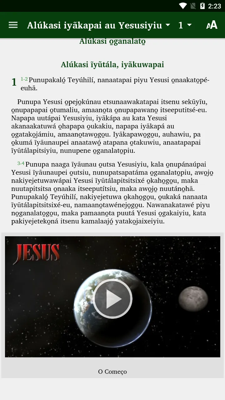 Waurá -Bible | Indus Appstore | Screenshot