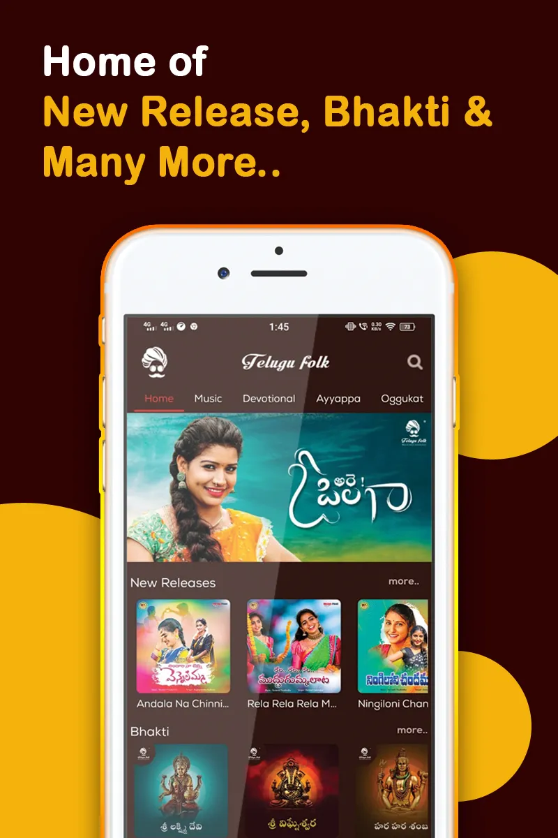 Telugu Folk - Songs & Music | Indus Appstore | Screenshot