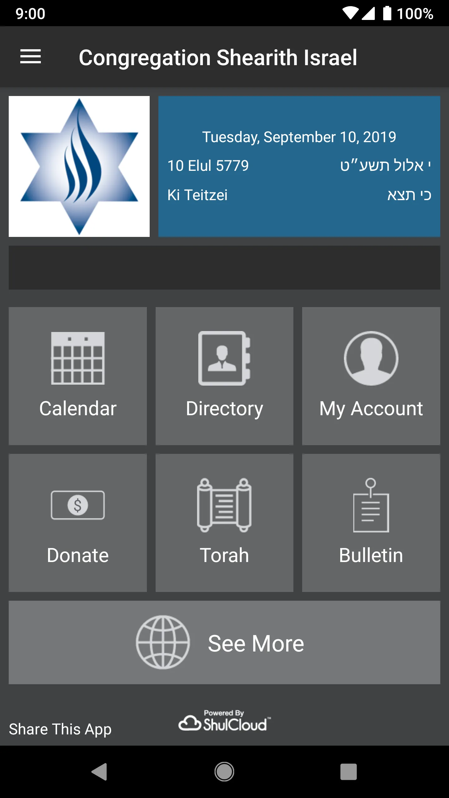 Congregation Shearith Israel | Indus Appstore | Screenshot