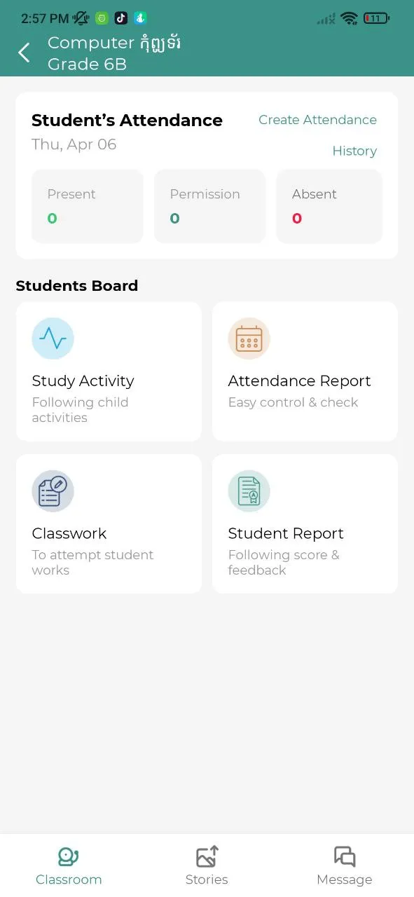 Phum Teacher Portal | Indus Appstore | Screenshot