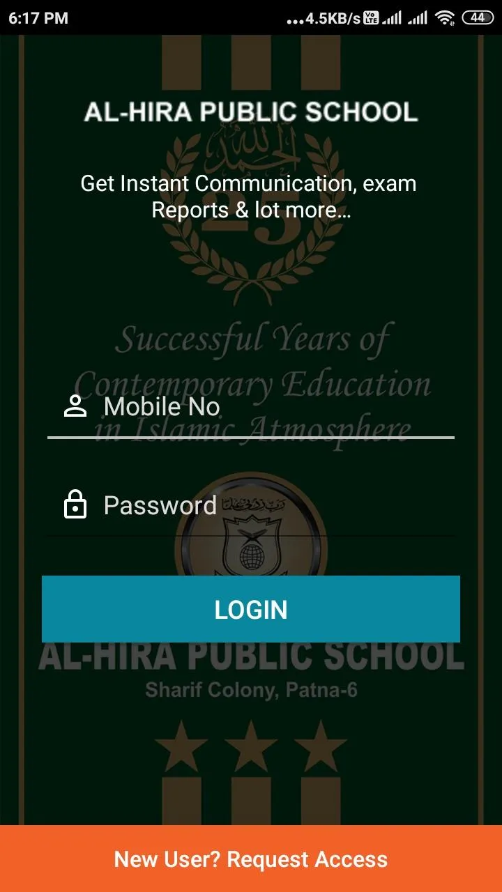 Al -Hira Public School | Indus Appstore | Screenshot