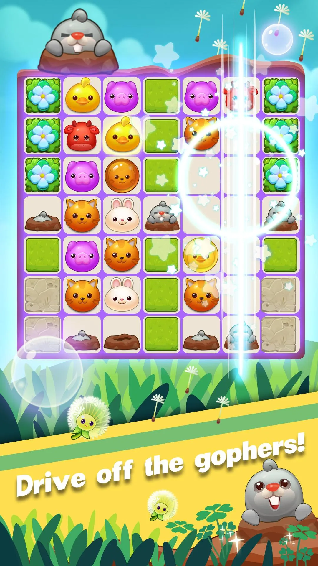 Pet Frenzy | Indus Appstore | Screenshot