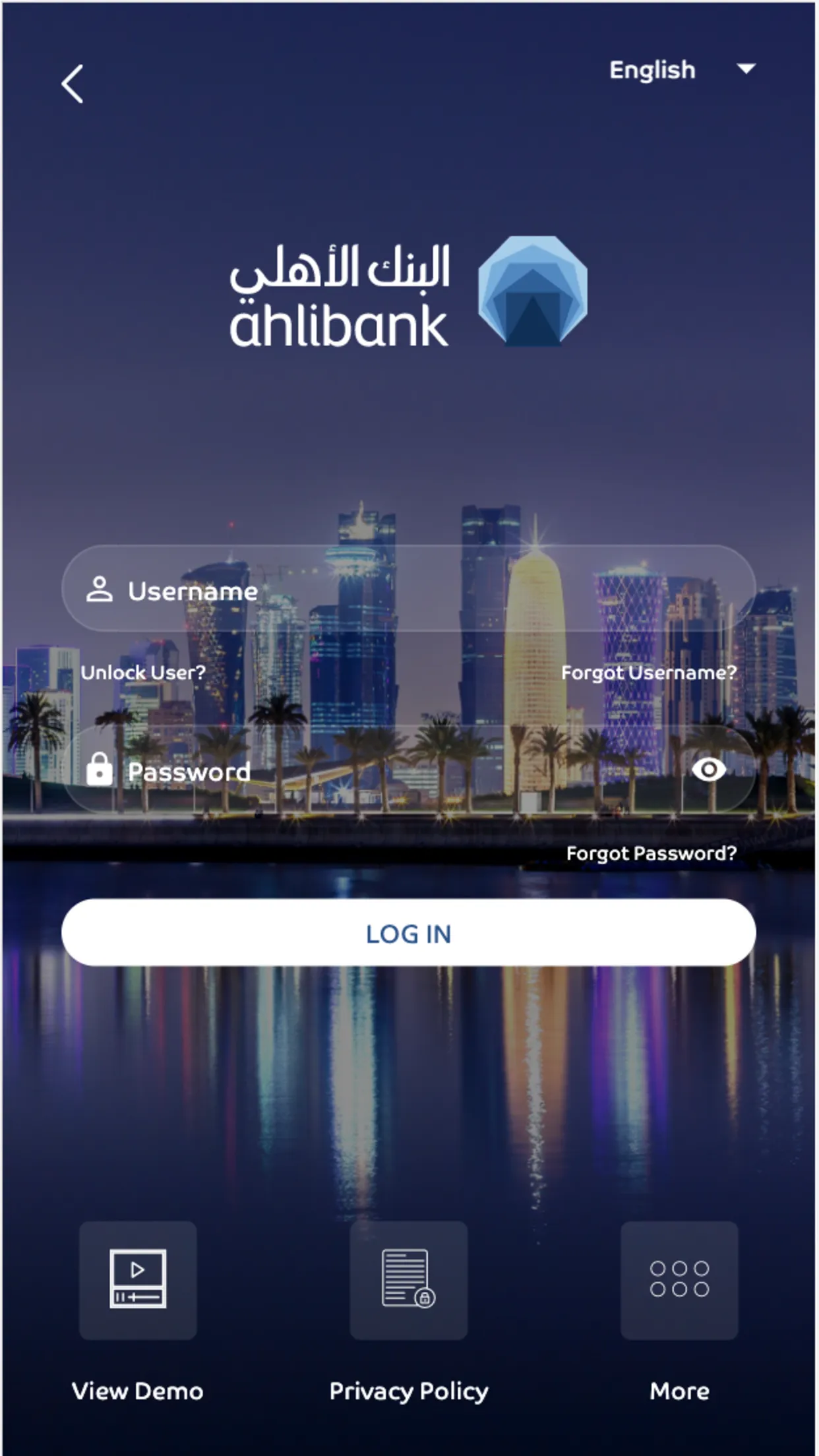 Ahlibank Personal Mobile App | Indus Appstore | Screenshot