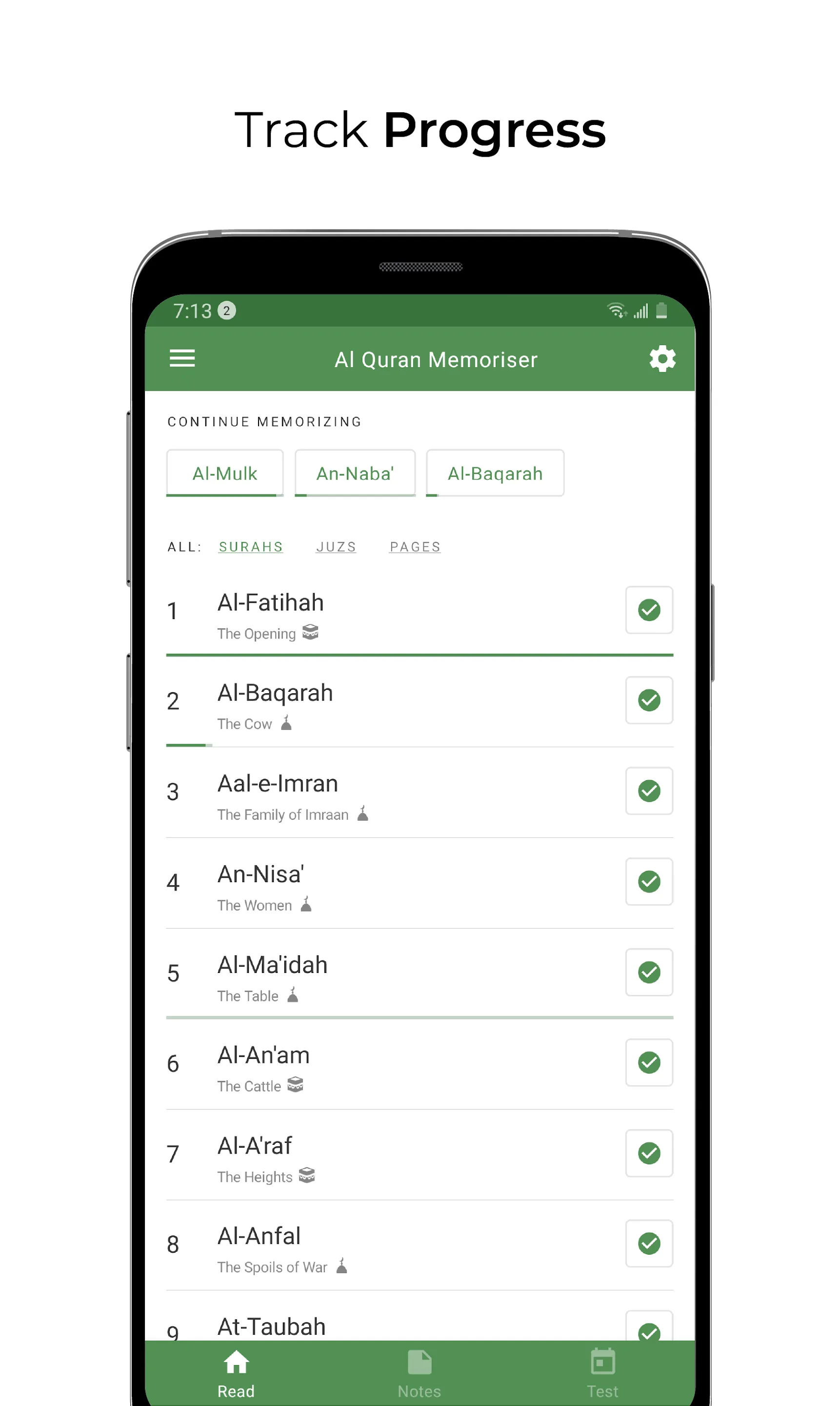 Al Quran Memoriser | Indus Appstore | Screenshot