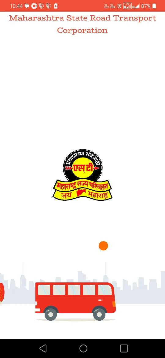 MSRTC Commuter App | Indus Appstore | Screenshot