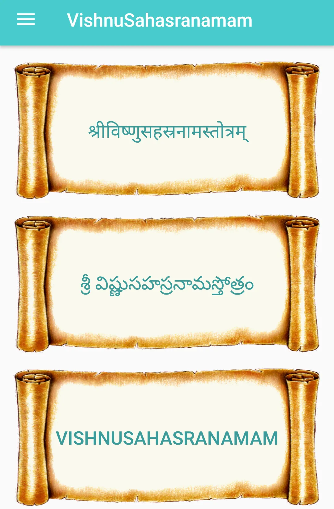 Vishnu SahasraNamam | Indus Appstore | Screenshot