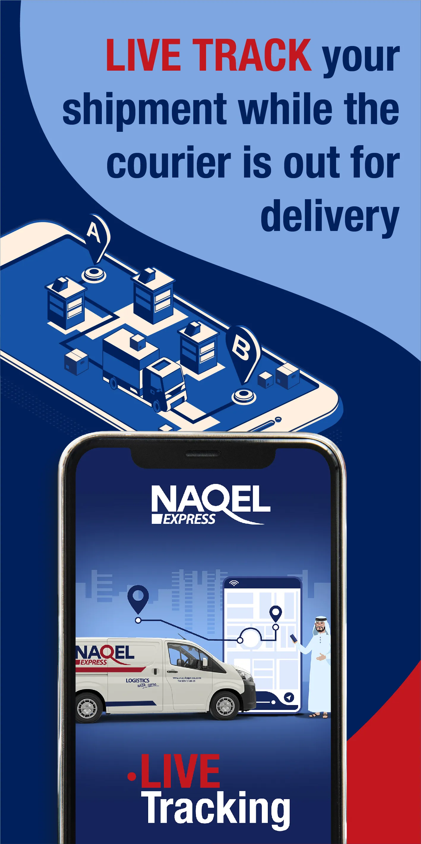 NAQEL Express | ناقل اكسبرس | Indus Appstore | Screenshot