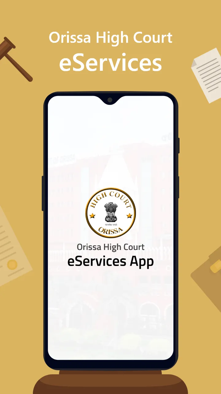 High Court of Orissa eServices | Indus Appstore | Screenshot