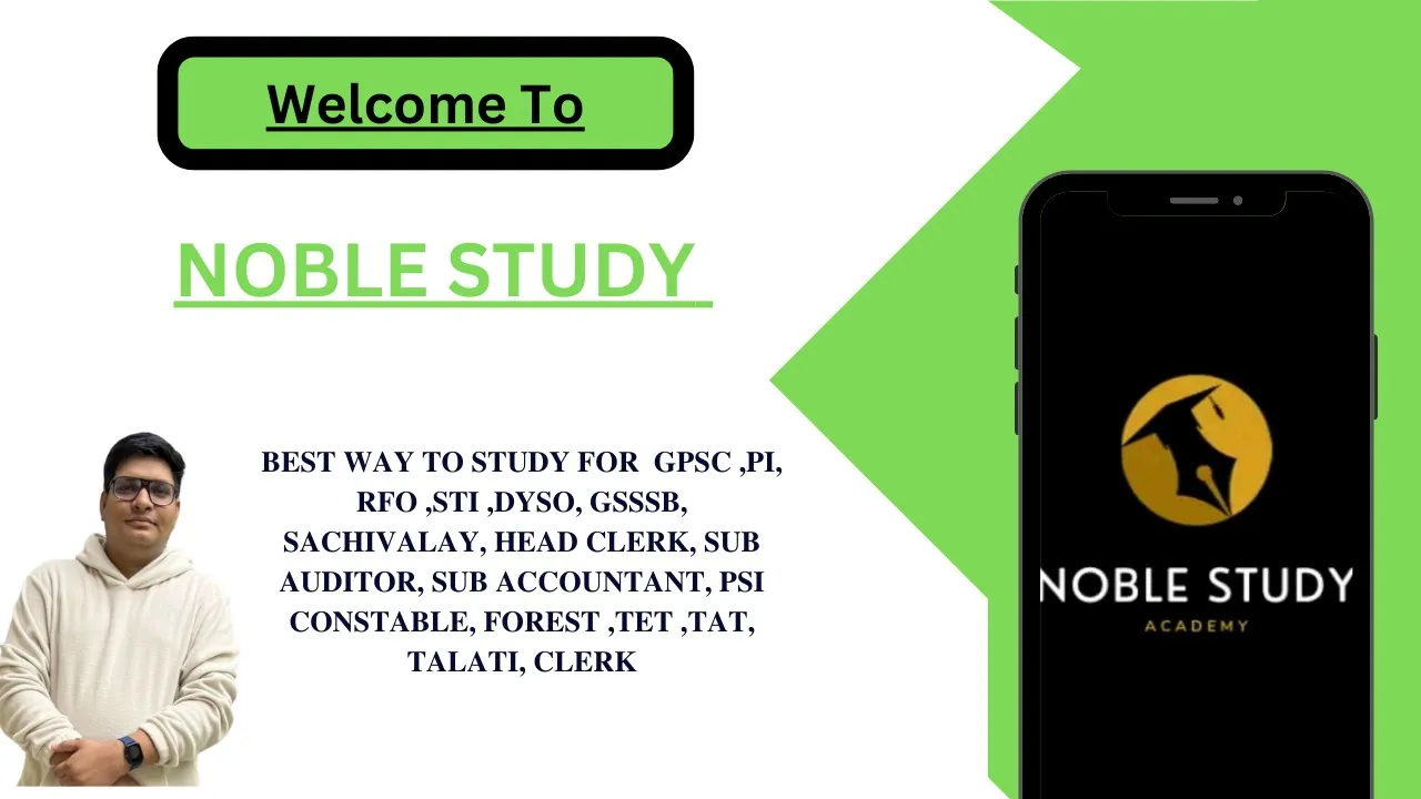 Noble Study Academy | Indus Appstore | Screenshot