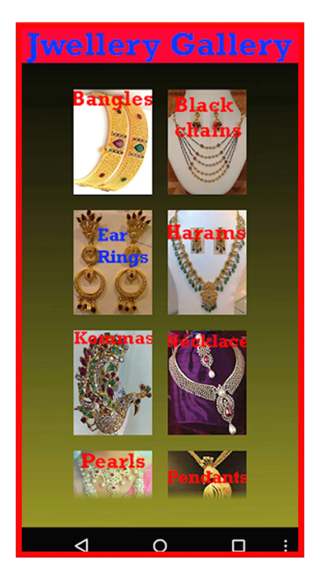 Jewellery Design Gallery | Indus Appstore | Screenshot