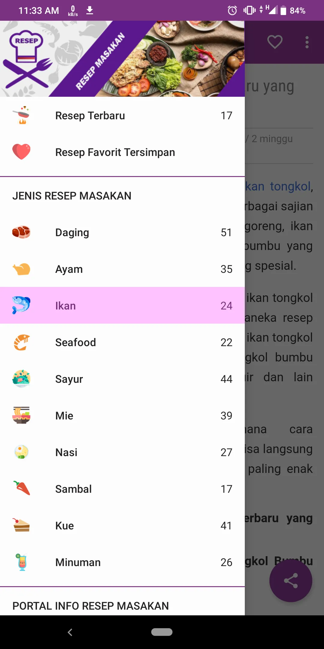 Resep Masakan Indonesia | Indus Appstore | Screenshot