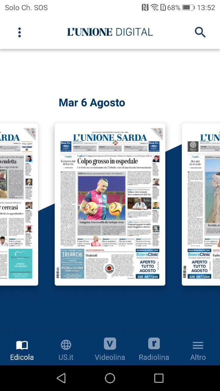 L’Unione Digital | Indus Appstore | Screenshot