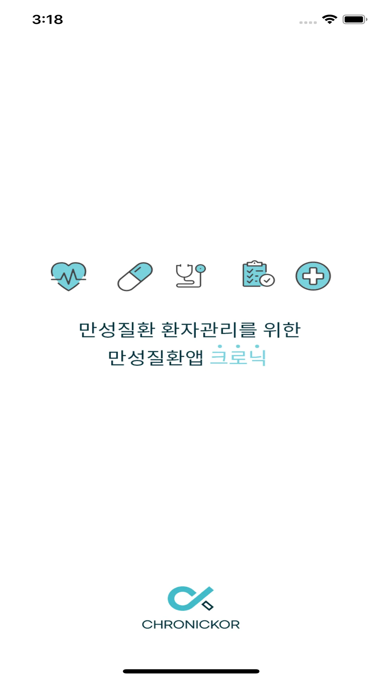 크로닉 | Indus Appstore | Screenshot