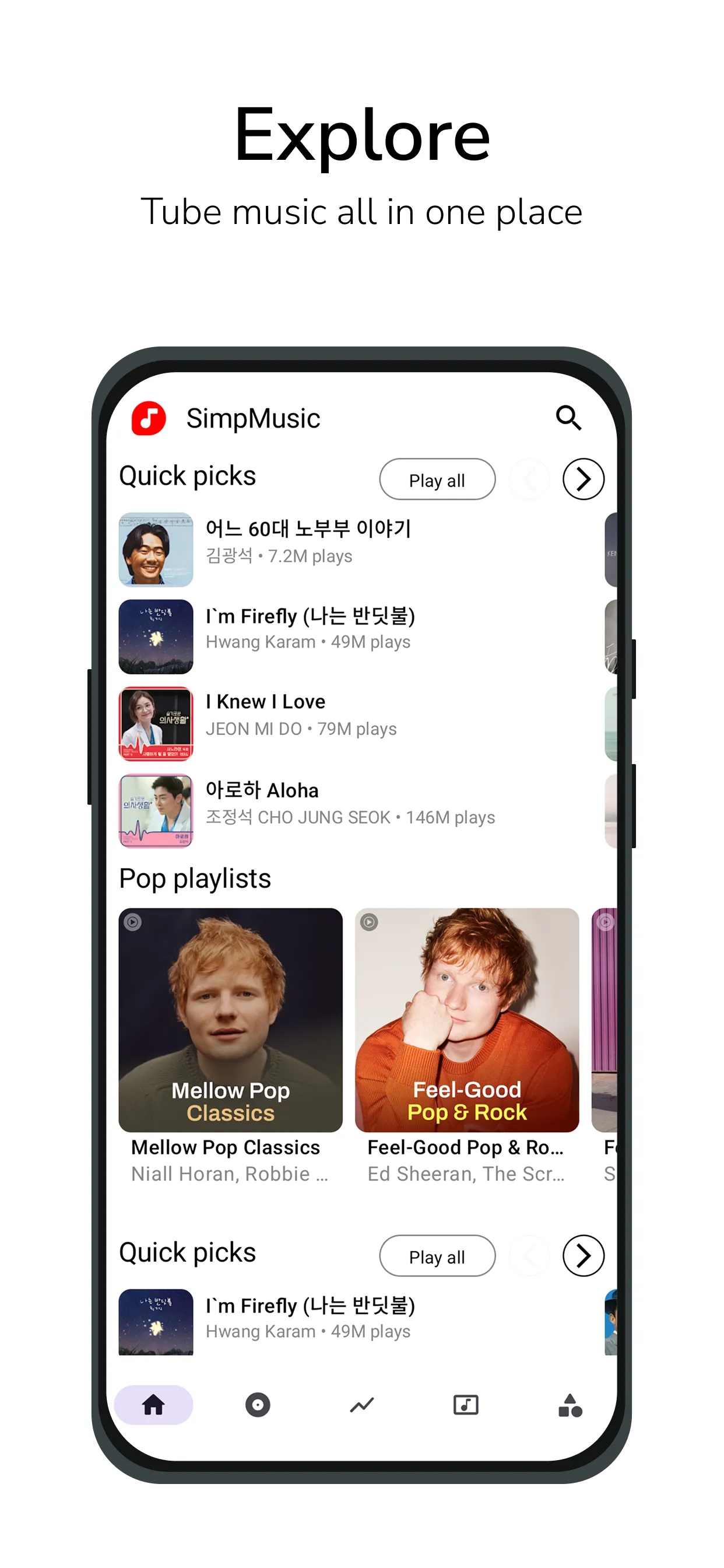 SimpMusic - MP3 Music Player | Indus Appstore | Screenshot