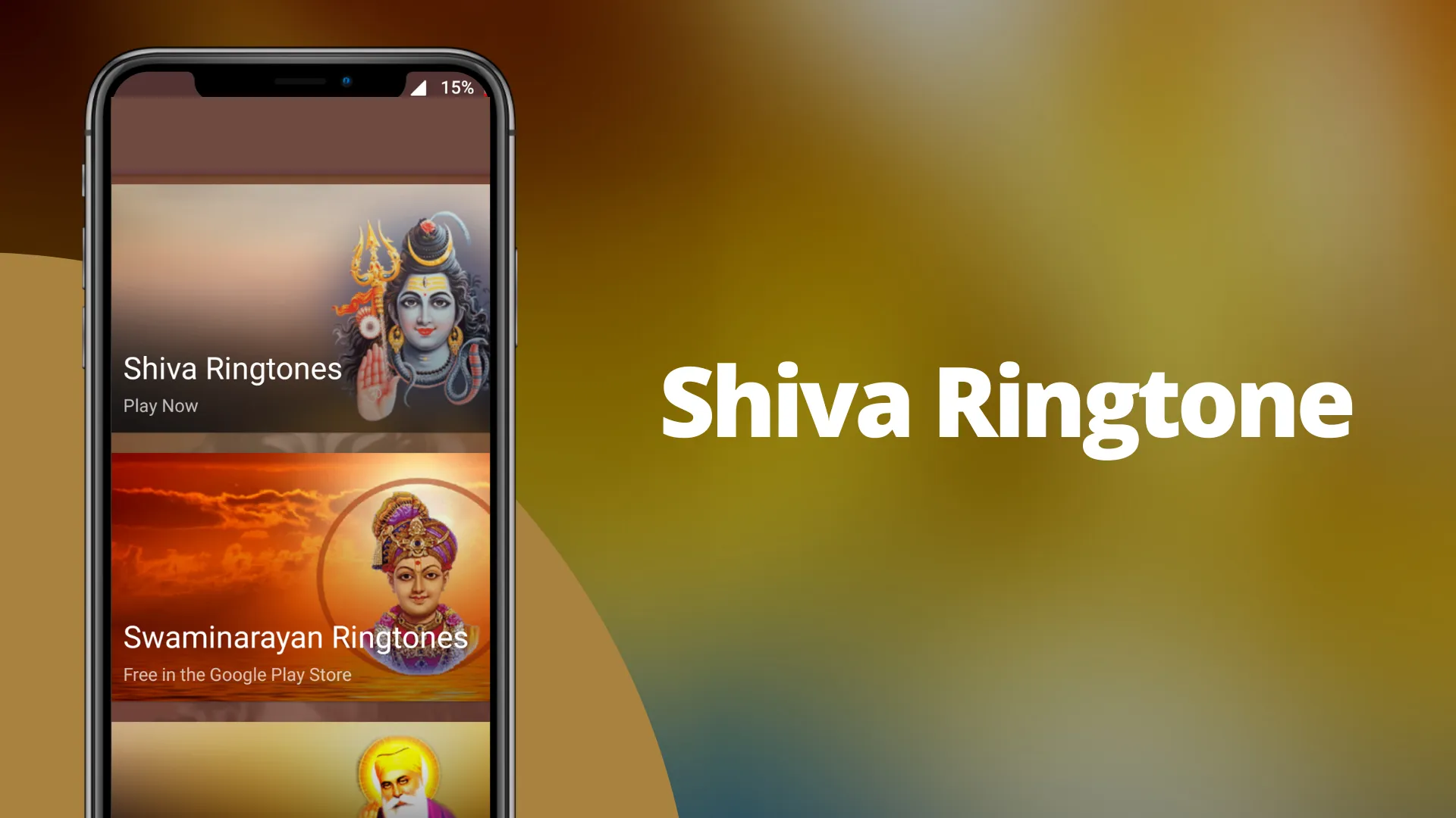 Shiva Ringtones | Indus Appstore | Screenshot