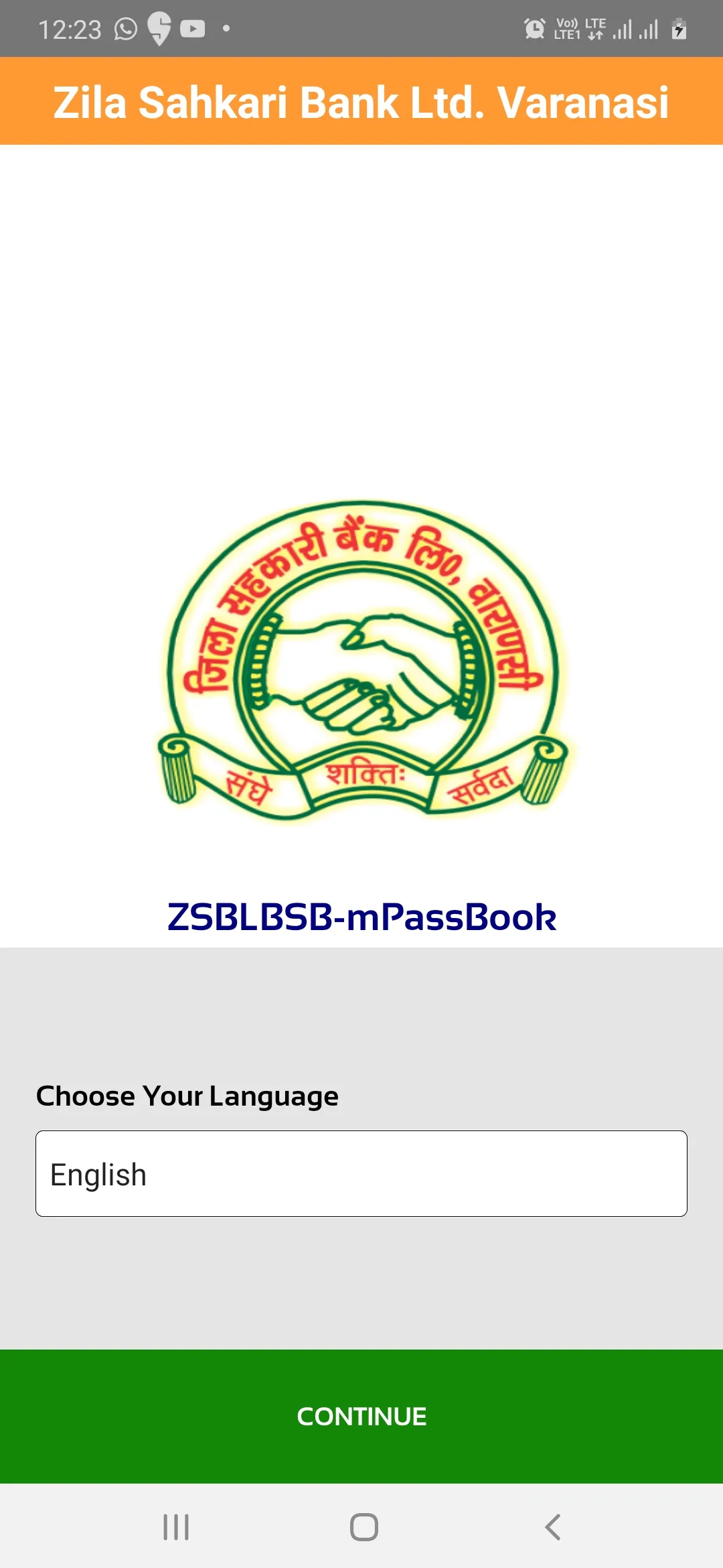 ZSBL Varanasi mPassbook | Indus Appstore | Screenshot