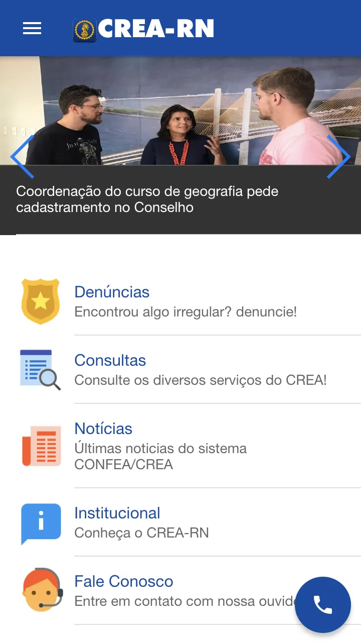 CREA-RN | Indus Appstore | Screenshot