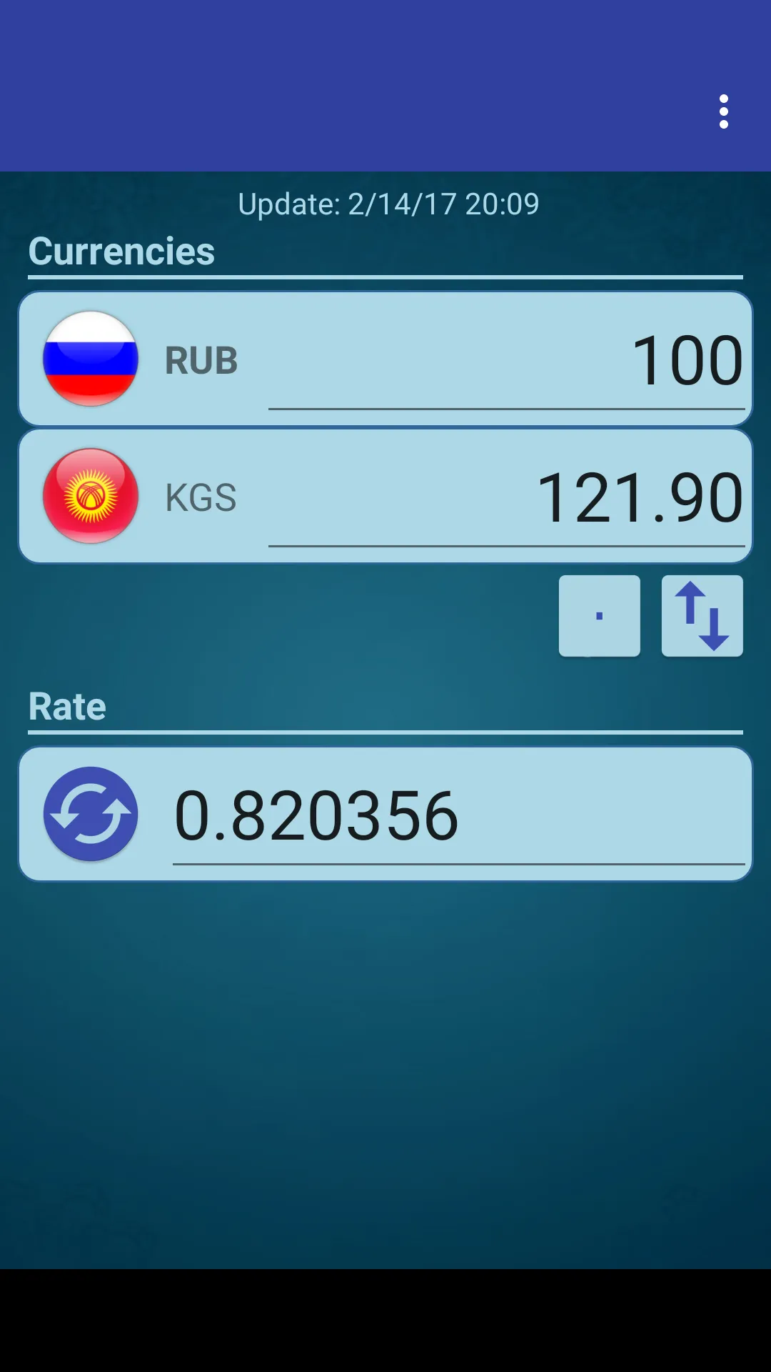 Russian Ruble x Kyrgystani Som | Indus Appstore | Screenshot