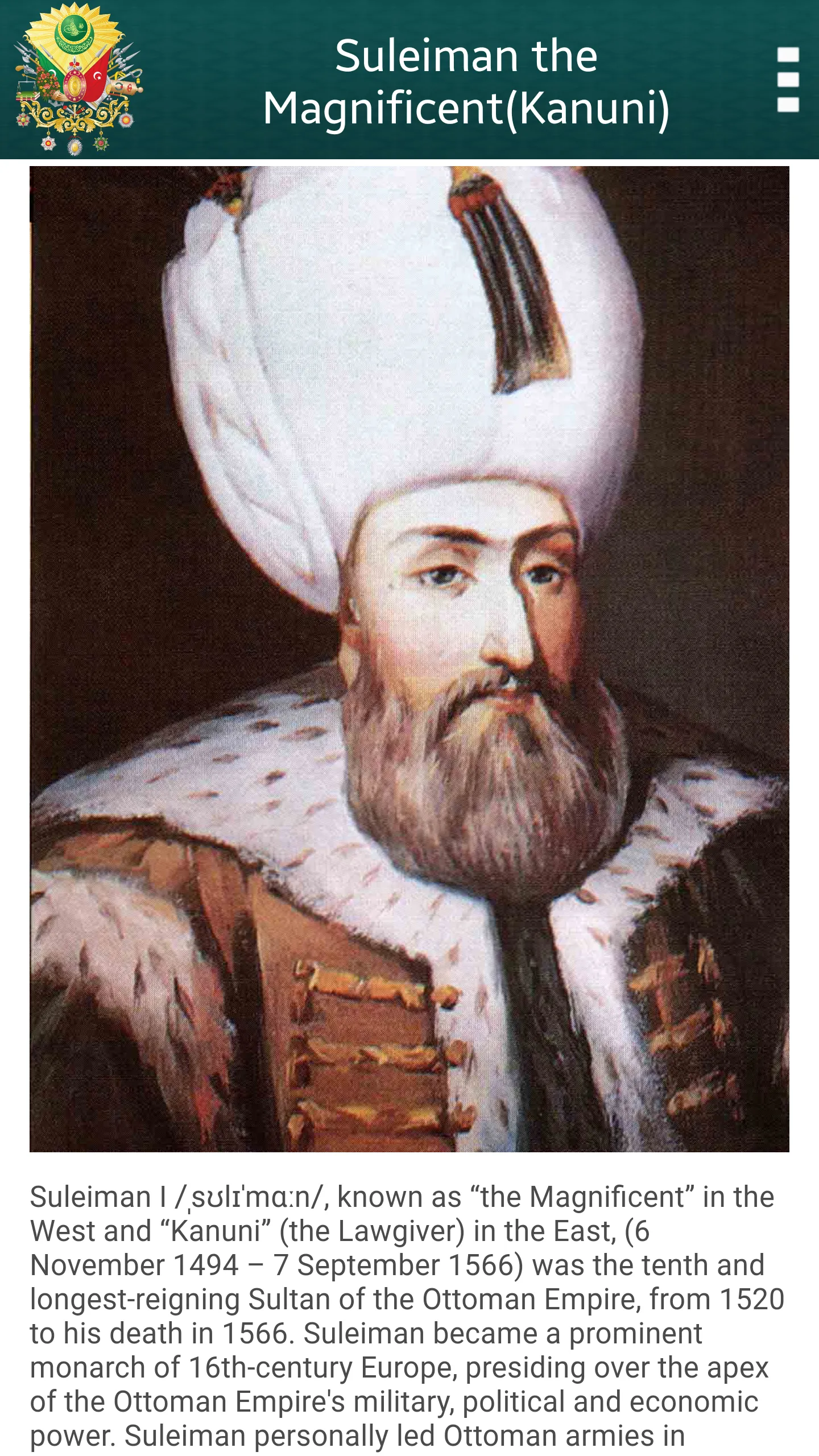 Ottoman Empire History | Indus Appstore | Screenshot