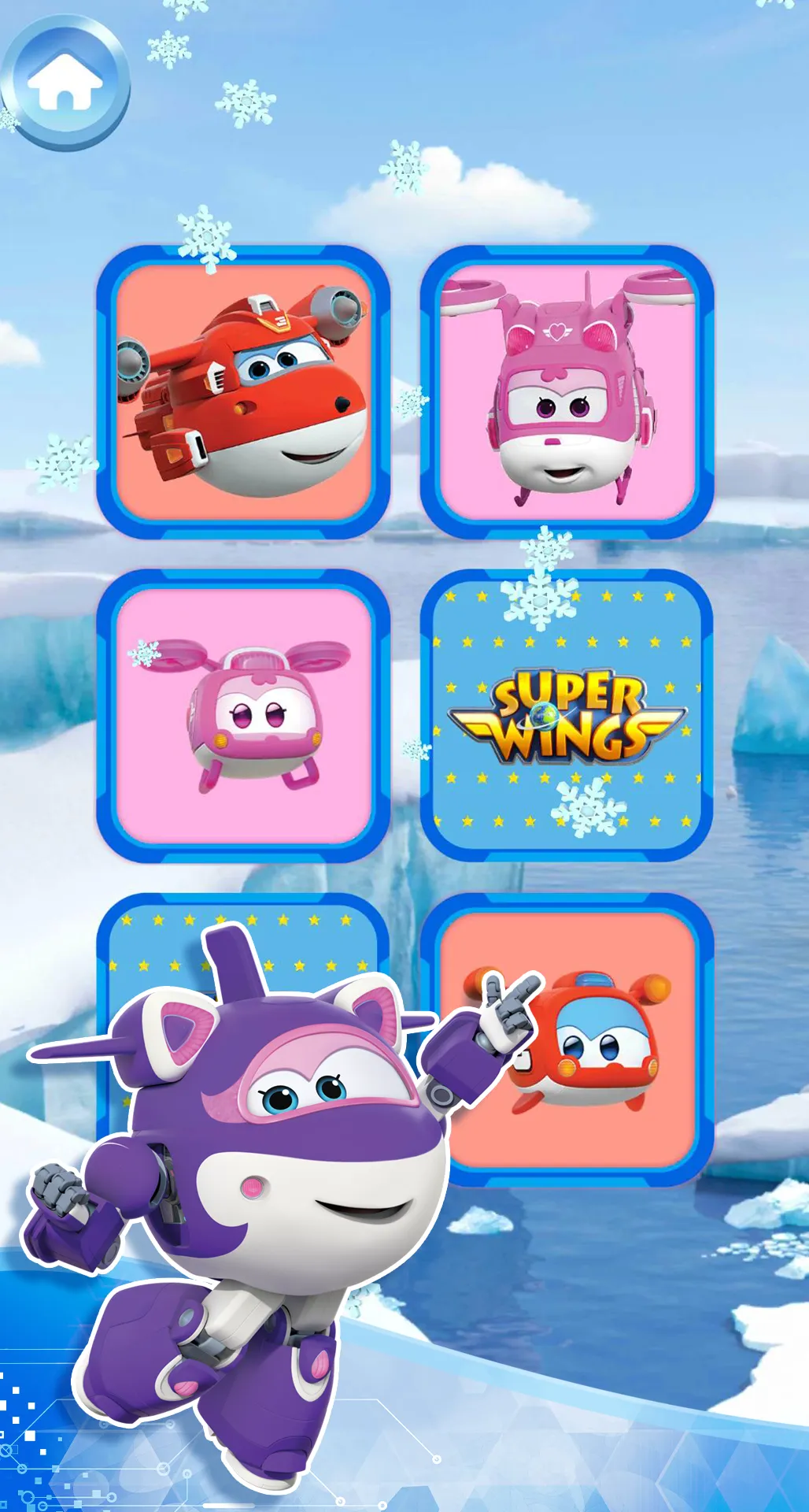 Super Wings - Educational Game | Indus Appstore | Screenshot