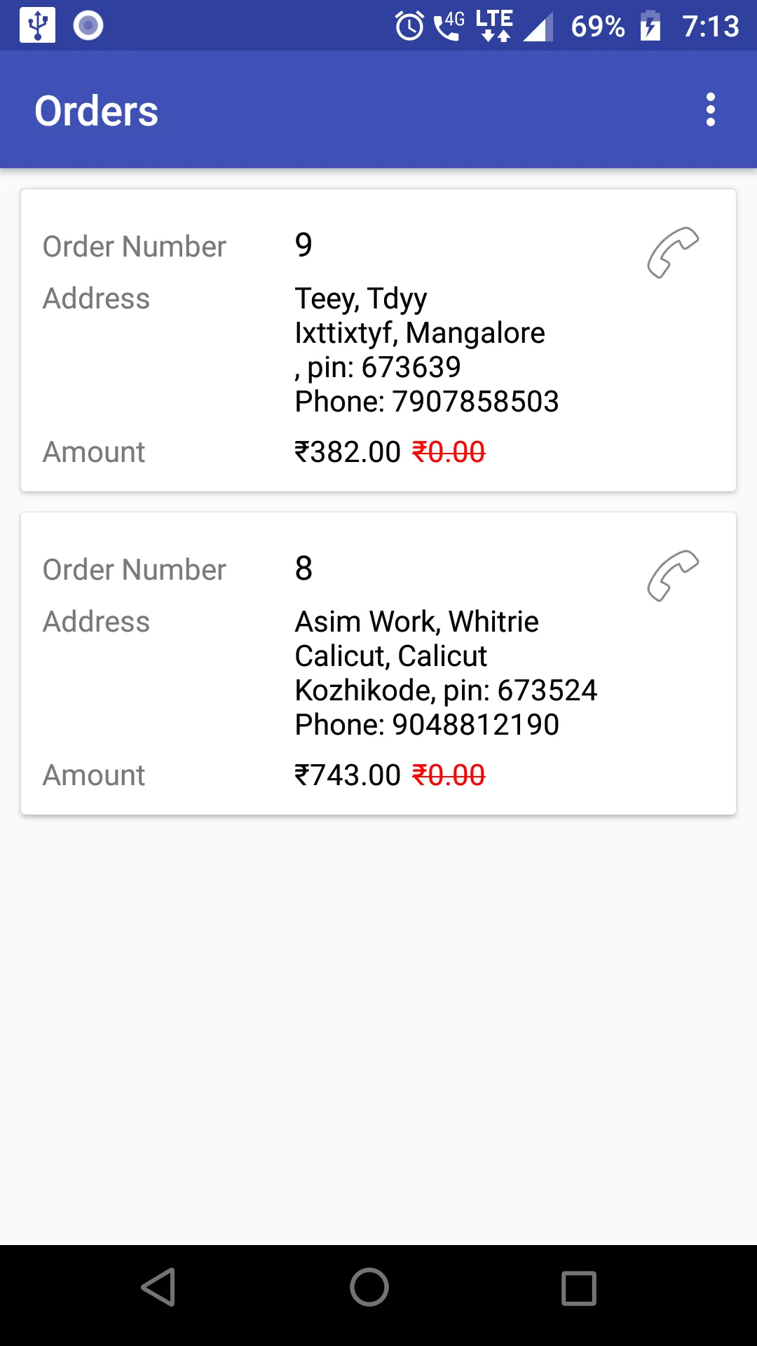 Whicart Delivery | Indus Appstore | Screenshot