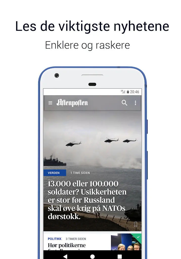 Aftenposten | Indus Appstore | Screenshot