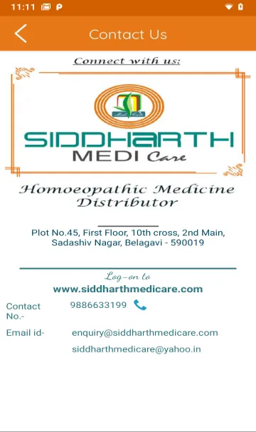 Siddharth Medicare | Indus Appstore | Screenshot