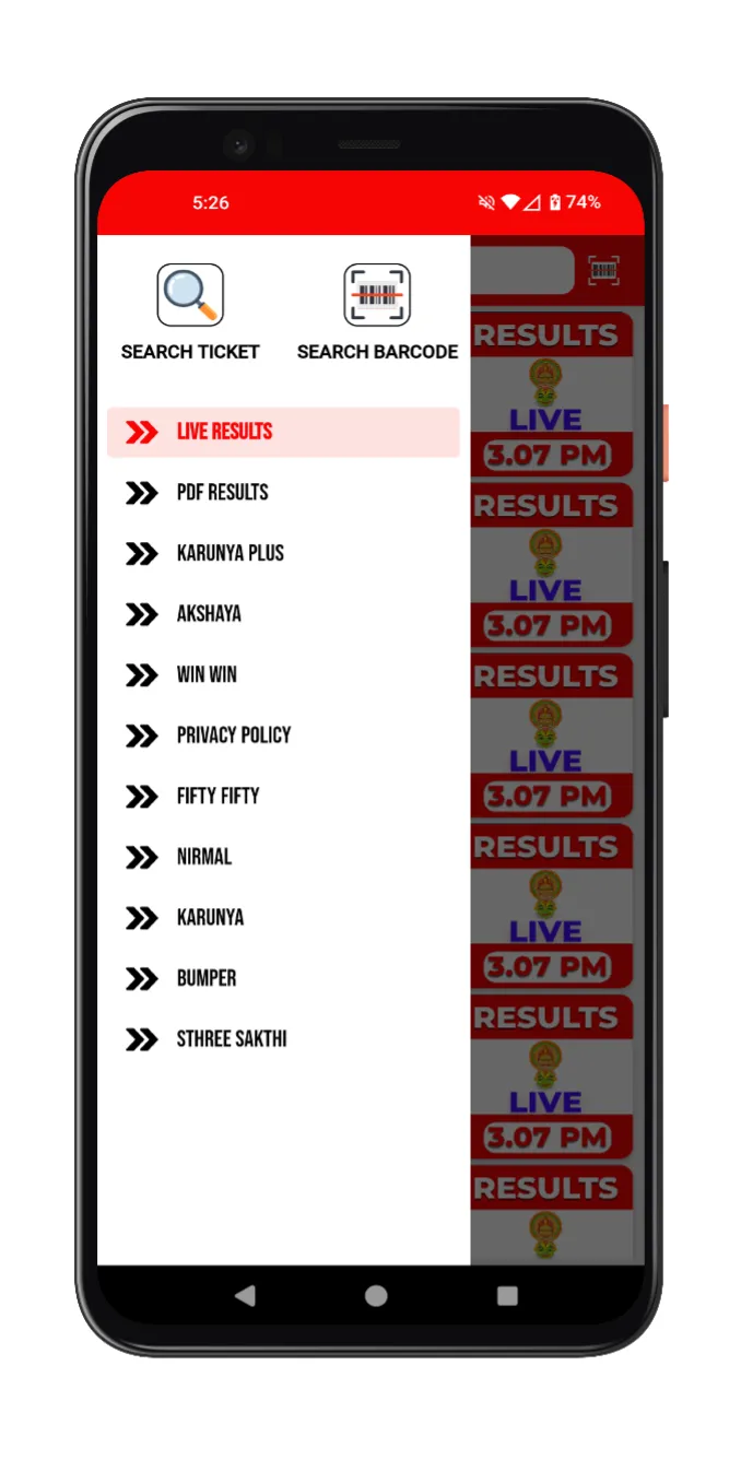 Ponmitra: Result Updates Live | Indus Appstore | Screenshot